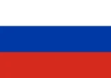 Russian